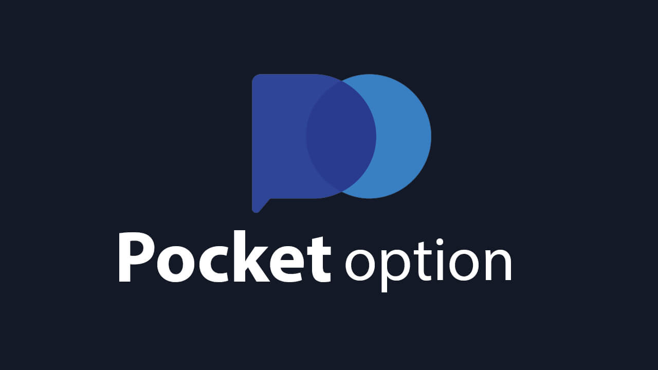 Промокоды Pocket Option